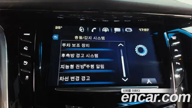 Cadillac Escalade 2019 — Photo 12/41
