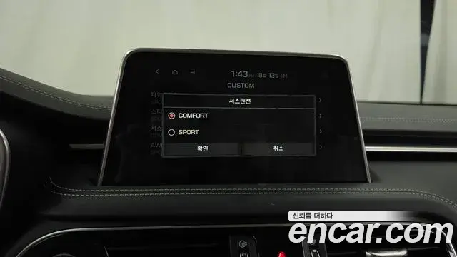 Genesis G70 2018 — ფოტო 19/35