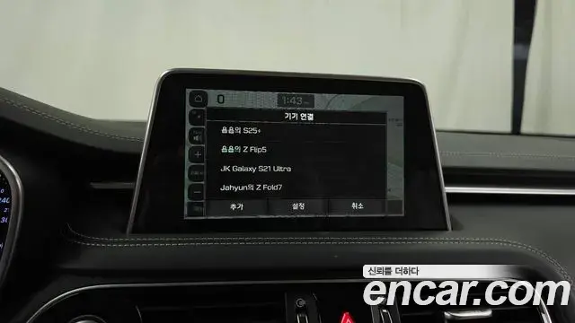 Genesis G70 2018 — ფოტო 16/35