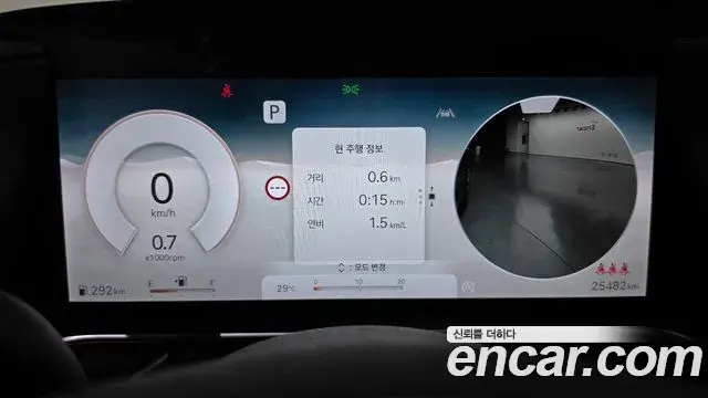 Genesis G90 2024 — Photo 37/39