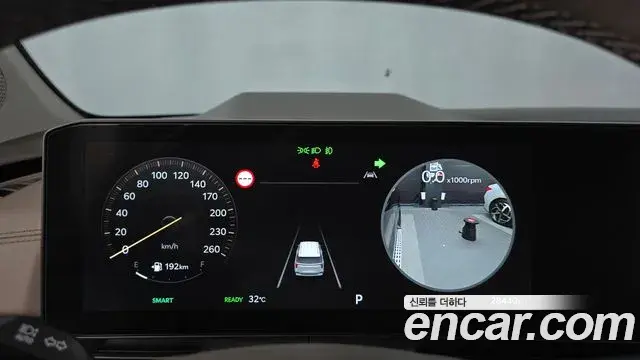 Kia Carnival 2025 — Photo 9/40
