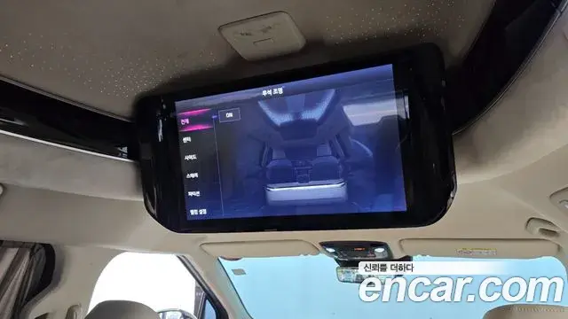 Kia Carnival 2025 — Photo 19/40