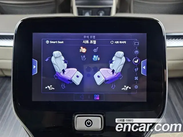 Kia Carnival 2025 — Photo 3/40