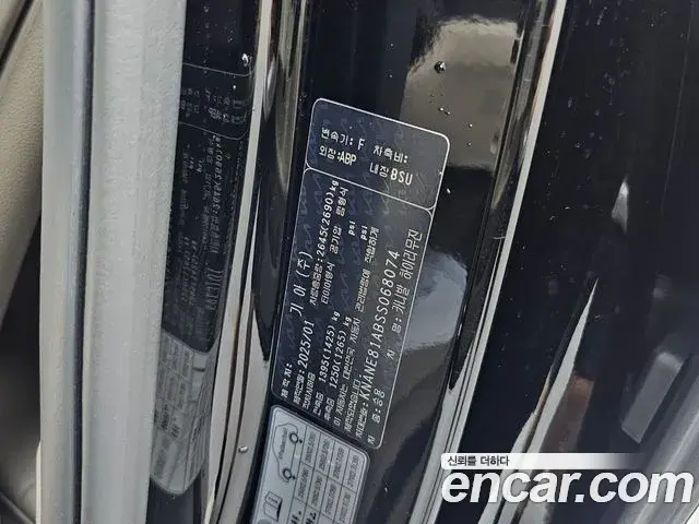 Kia Carnival 2025 — Photo 8/40