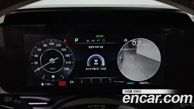 Kia Carnival 2020 — Фото 8/20
