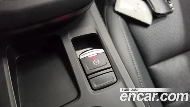 Renault Samsung XM3 2023 — Photo 21/34
