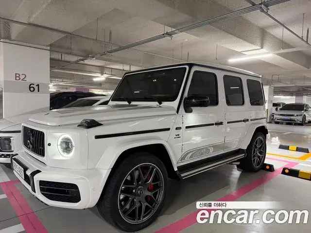 Mercedes-Benz G-Class 2022 — ფოტო 4/7