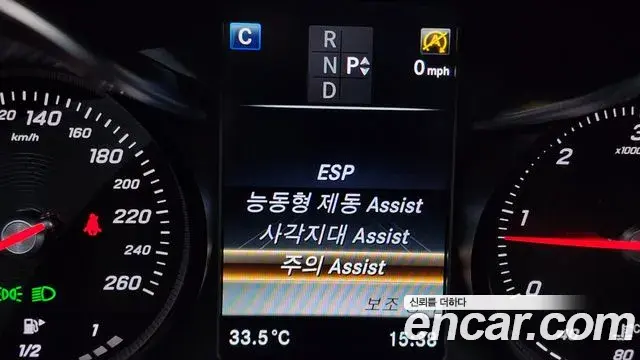Mercedes-Benz C-Class 2018 — ფოტო 10/20