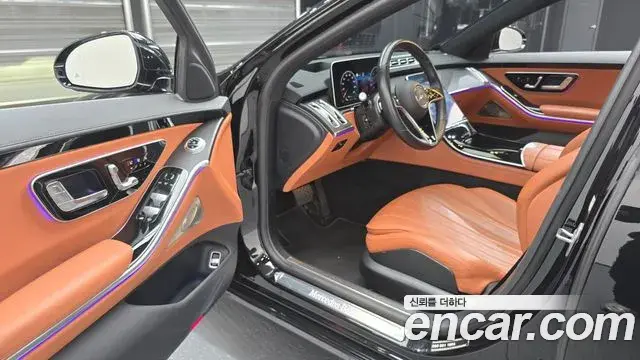 Mercedes-Benz S-Class 2024 — Photo 16/32