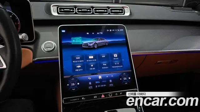 Mercedes-Benz S-Class 2024 — Photo 32/32