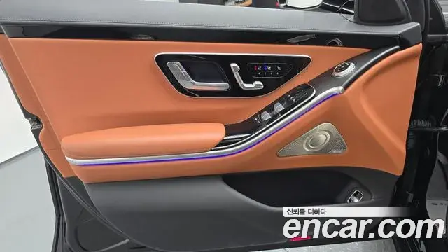 Mercedes-Benz S-Class 2024 — Photo 9/32