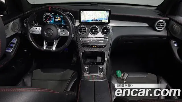 Mercedes-Benz GLC-Class 2021 — Photo 7/20