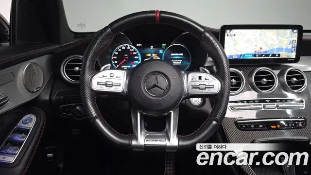 Mercedes-Benz GLC-Class 2021 — Photo 12/20