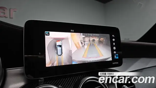 Mercedes-Benz GLC-Class 2021 — Photo 14/20