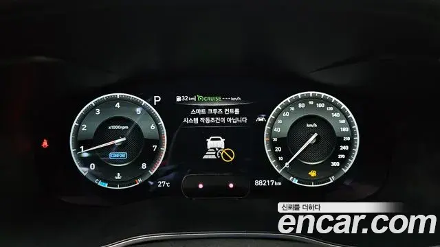 Genesis G70 2020 — Şəkil 15/20