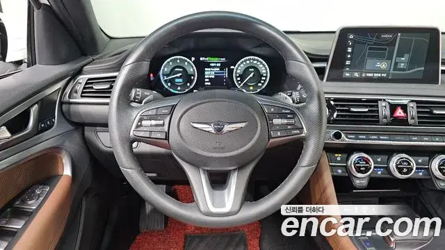 Genesis G70 2020 — Şəkil 11/20