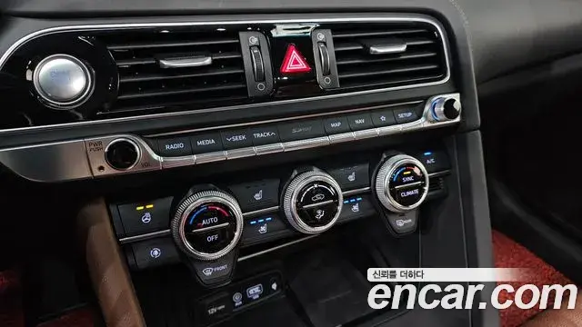 Genesis G70 2020 — Şəkil 18/20