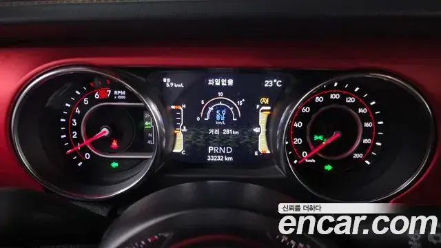 Jeep Wrangler 2020 — Şəkil 7/33