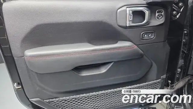 Jeep Wrangler 2020 — Şəkil 3/33
