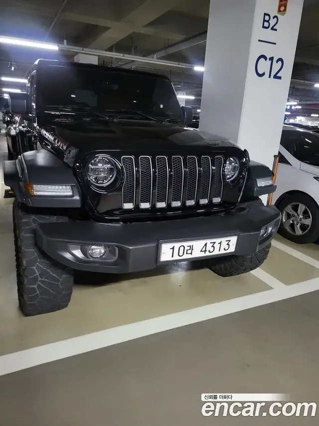 Jeep Wrangler 2019 — Photo 15/20