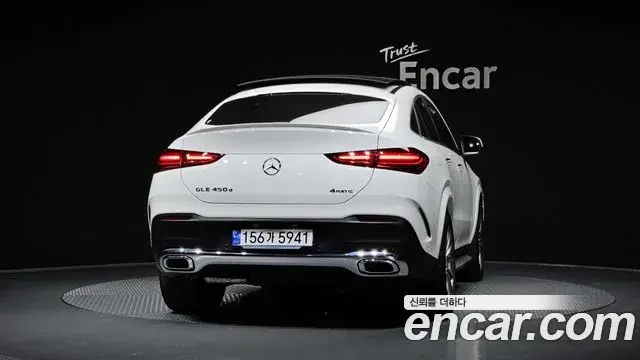 Mercedes-Benz GLE-Class 2023 — Photo 14/33