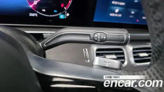 Mercedes-Benz GLE-Class 2023 — Photo 20/33
