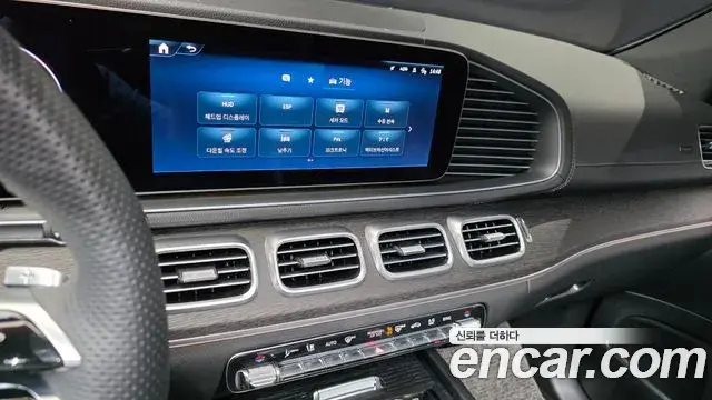 Mercedes-Benz GLE-Class 2023 — Photo 25/33