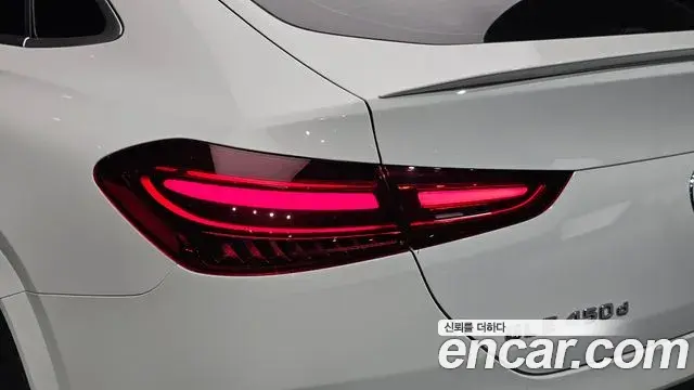 Mercedes-Benz GLE-Class 2023 — Photo 29/33