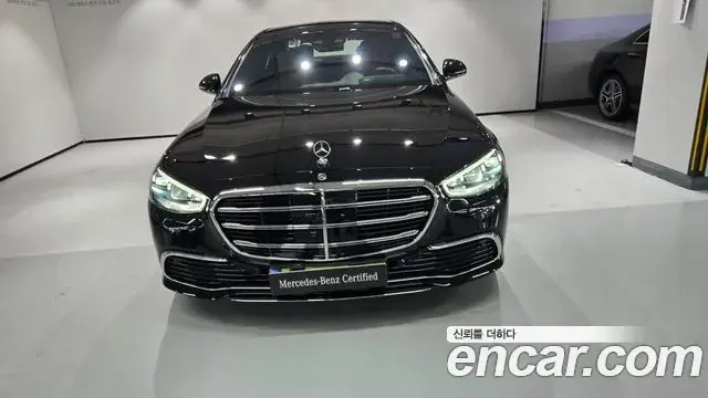 Mercedes-Benz S-Class 2026 — Photo 7/20