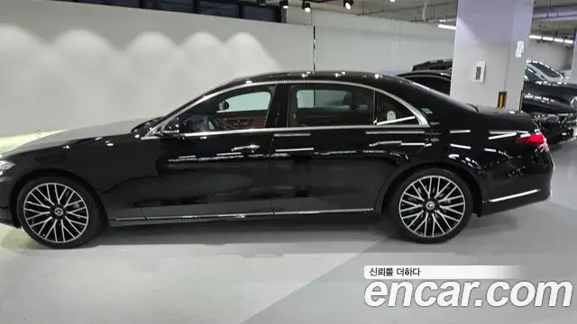 Mercedes-Benz S-Class 2026 — Photo 10/20