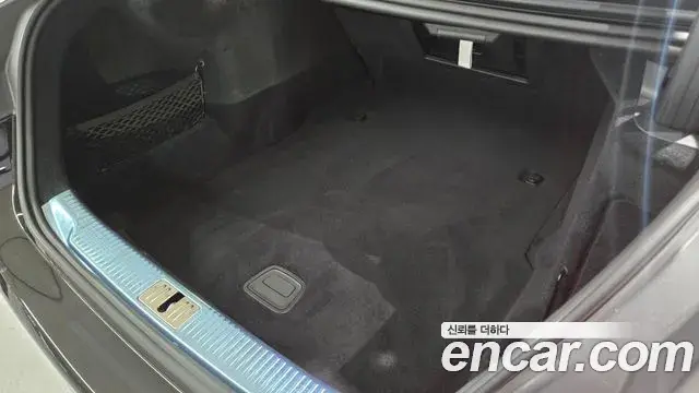 Mercedes-Benz S-Class 2026 — Photo 11/20