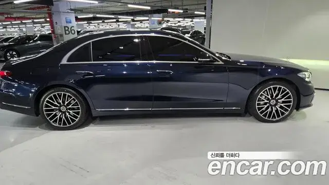 Mercedes-Benz S-Class 2025 — Photo 12/20