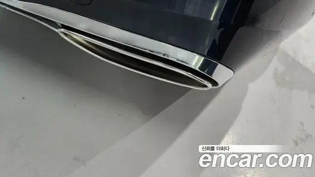 Mercedes-Benz S-Class 2025 — Photo 15/20