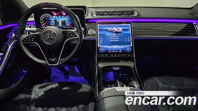 Mercedes-Benz S-Class 2025 — Photo 16/20