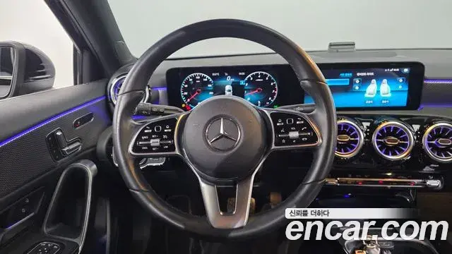 Mercedes-Benz A-Class 2022 — ფოტო 20/20