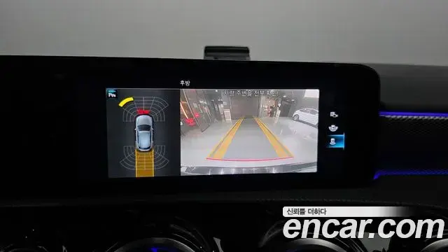 Mercedes-Benz A-Class 2022 — ფოტო 5/20