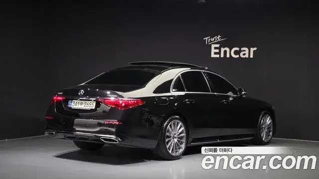 Mercedes-Benz S-Class 2021 — Photo 2/20