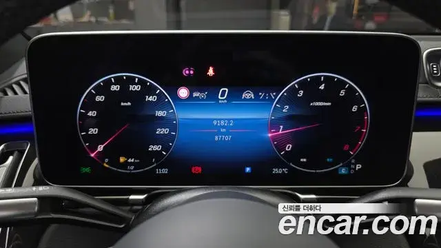 Mercedes-Benz S-Class 2021 — Photo 8/20