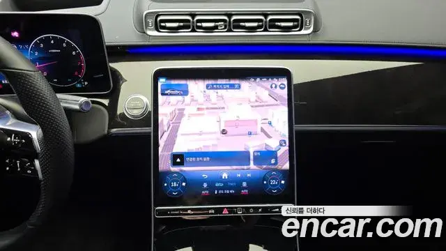 Mercedes-Benz S-Class 2021 — Photo 12/20