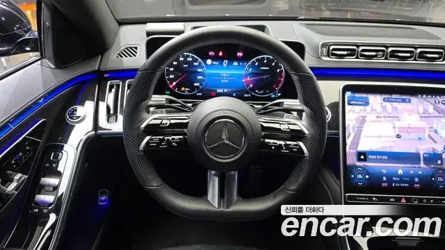 Mercedes-Benz S-Class 2021 — Photo 13/20