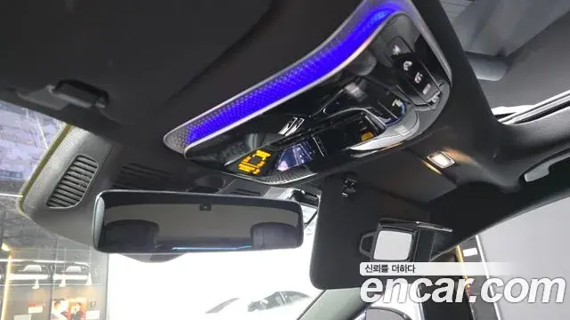 Mercedes-Benz S-Class 2021 — Photo 17/20
