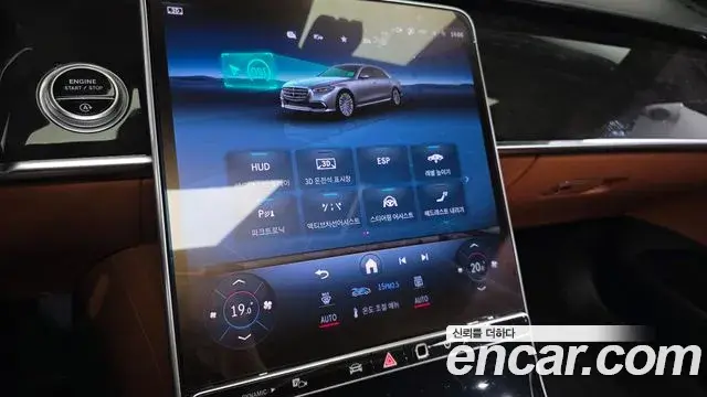 Mercedes-Benz S-Class 2021 — Photo 27/34