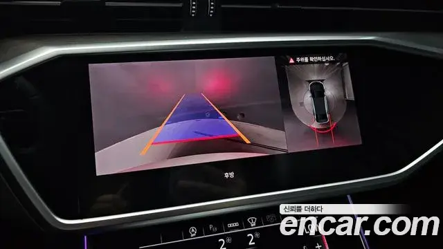 Audi A6 2025 — Şəkil 28/33