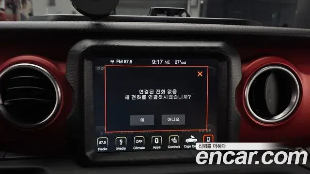 Jeep Wrangler 2018 — Фото 16/20