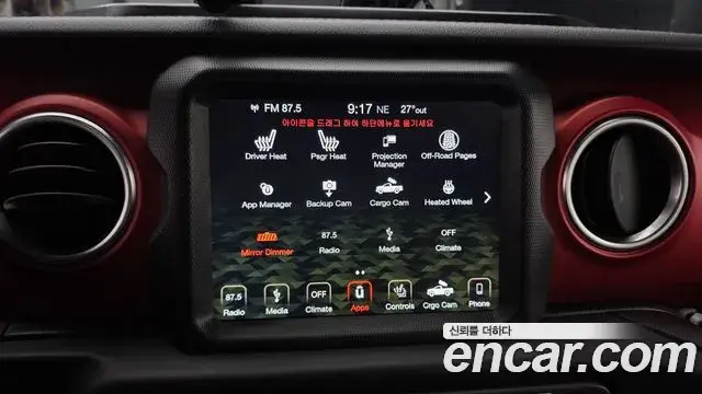 Jeep Wrangler 2018 — Фото 17/20