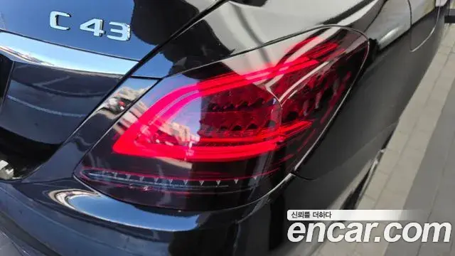 Mercedes-Benz C-Class 2020 — ფოტო 28/32