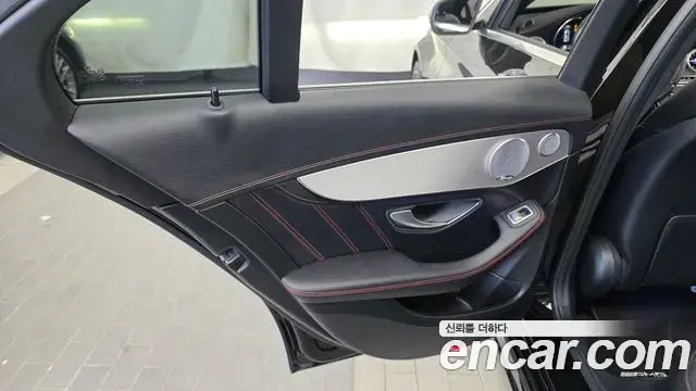 Mercedes-Benz C-Class 2020 — ფოტო 27/32
