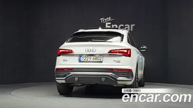 Audi Q5 2022 — Şəkil 7/32