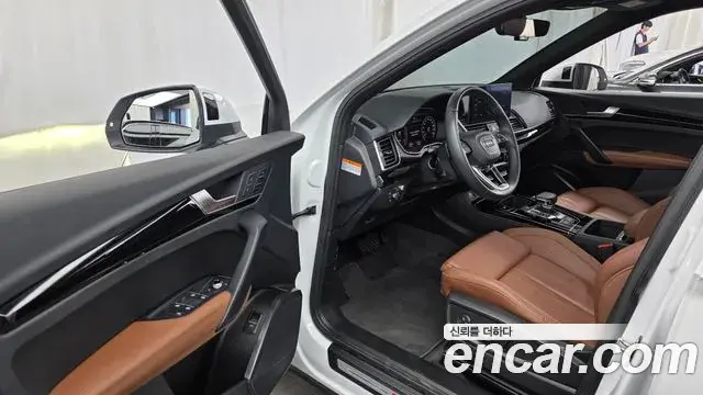 Audi Q5 2022 — Şəkil 6/32