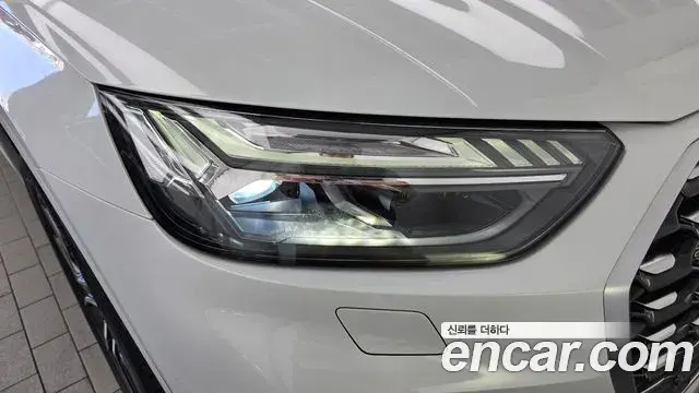 Audi Q5 2022 — Şəkil 2/32